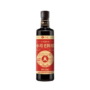 水塔老陈醋山西醋陈醋家用食用醋10陈酿6度500ml