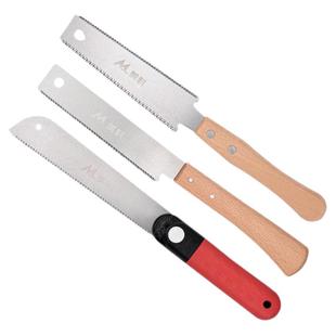 木工专用手锯锯子小型木工锯日本手工锯木匠专用小刀锯三倍密齿片