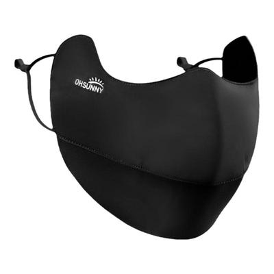 ohsunny防晒口罩女透气3d立体鱼骨防紫外线防蹭妆户外面罩显脸小