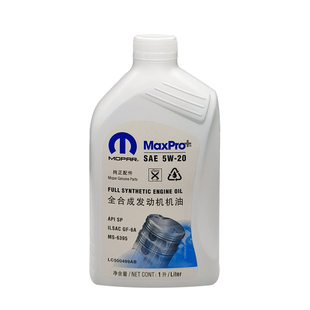 道奇酷威jeep指南者自由客大切诺基牧马人机油 全合成 5W-20 原厂