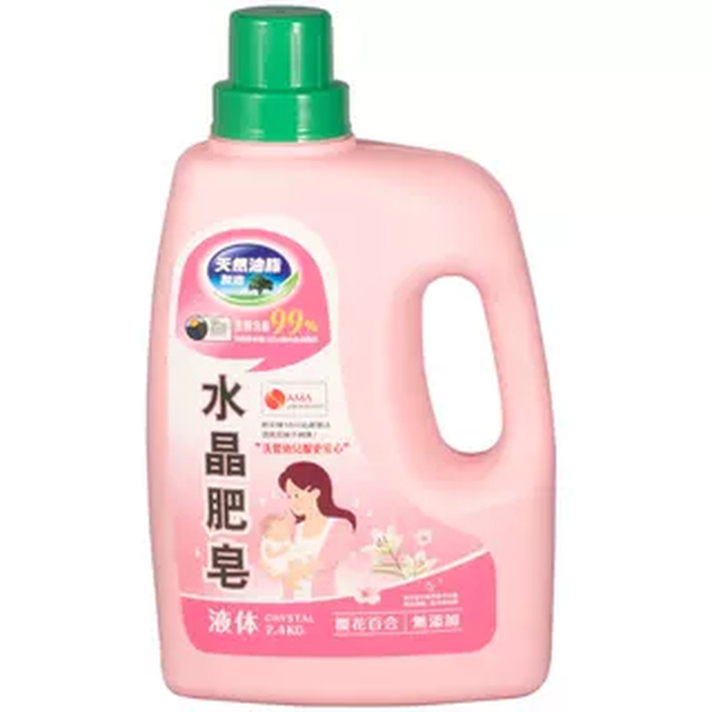 台湾南侨水晶肥皂液天然清爽型
