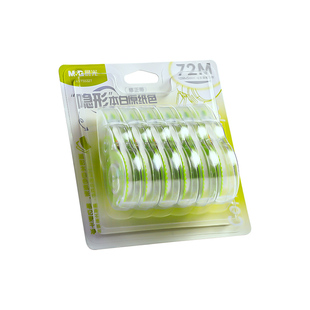 晨光隐形修正带小学生专用无痕款改正带初中生大容量改字带原纸色改错带高中生高颜值ins风女生顺滑涂改带