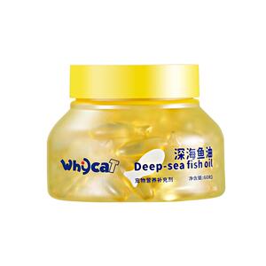 whycat鱼油狗狗omega3深海猫咪用胶囊宠物掉毛国产官方旗舰店正品