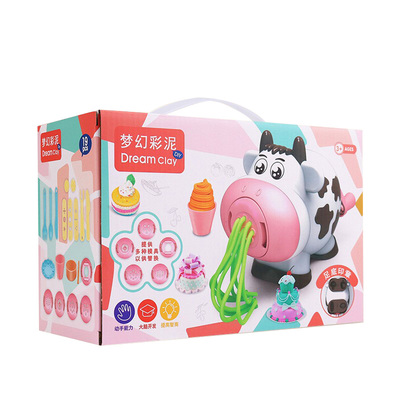 面条机无毒冰激凌机模具超轻粘土