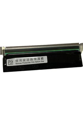 适用斑马ZT210/231打印头热敏头