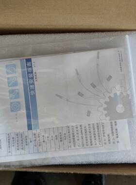 议价迈普MP1800X-40w 4g路由器全新原装现货
