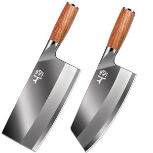 广东阳江菜刀砍切两用家用厨房斩切厨师专用锋利不锈钢切刀刀具