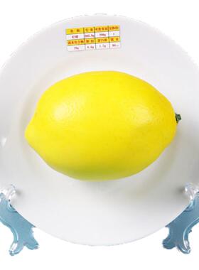 【真滋味】食物交换份隐形盐模型