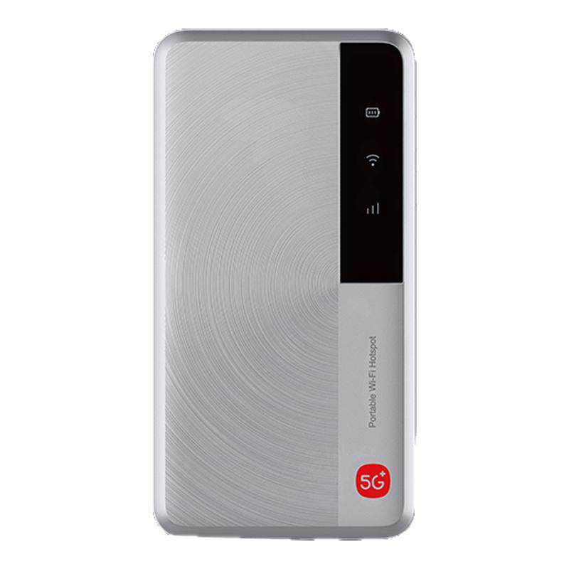 中兴M35G随身移动WiFi