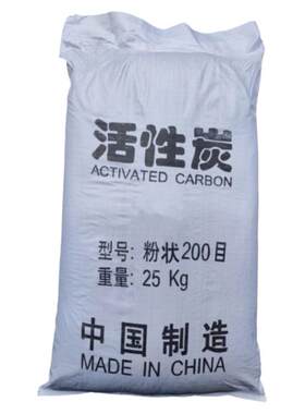秸秆活性炭吸附土壤修复木碳粉
