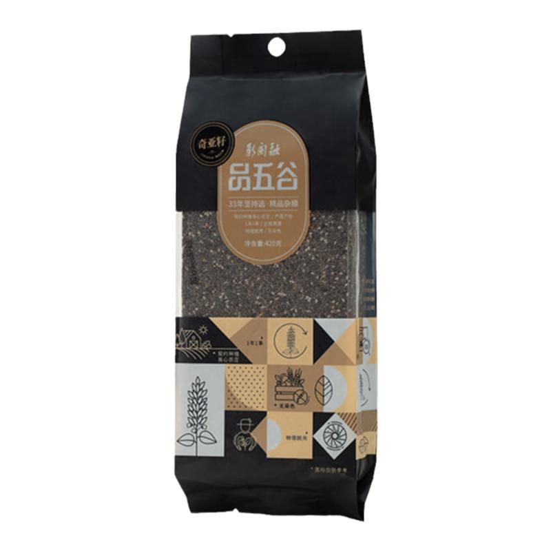 新闽融品五谷奇亚籽420g 奇雅子Chia Seed即食代餐饱腹配谷物水果