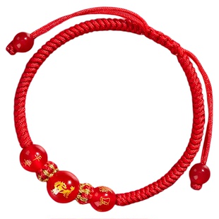 2026马年女士本命年礼物红绳手链生肖三合太岁护身符编织红手绳男