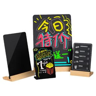 亚克力创意摆摊展示牌定制荧光发光字专用小黑板价格广告招牌架子定做DIY手绘手写夜市店铺可擦写字台卡订制