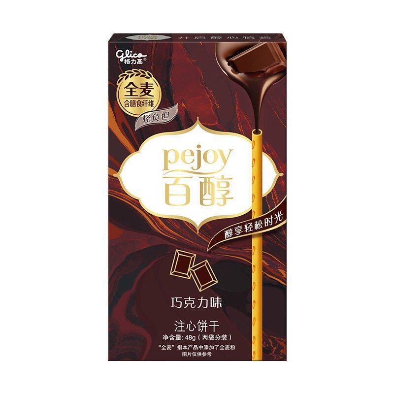 格力高百醇注心饼干48g*10韧性饼干