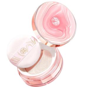 美康粉黛旷野玫瑰散粉蜜粉底定妆饼女控遮瑕干油皮肤旗舰官方正品
