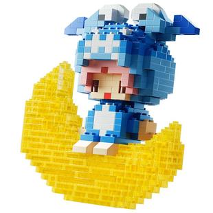 十二星座小颗粒积木儿童益智早教拼装微型塑料玩具锻炼注意力礼物