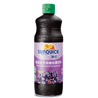 sunquick官方直营果汁鸡尾酒辅料