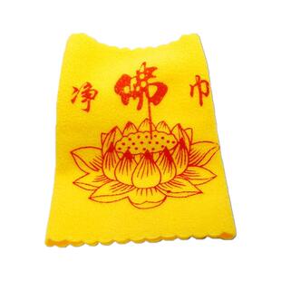 佛像佛尘扫佛龛掸子刷子净佛巾佛堂用品抹布家用送礼现代桌面乔迁