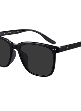 木九十专柜正品MJ11SN1507方框太阳镜时尚造型墨镜浅色镜片氛围感