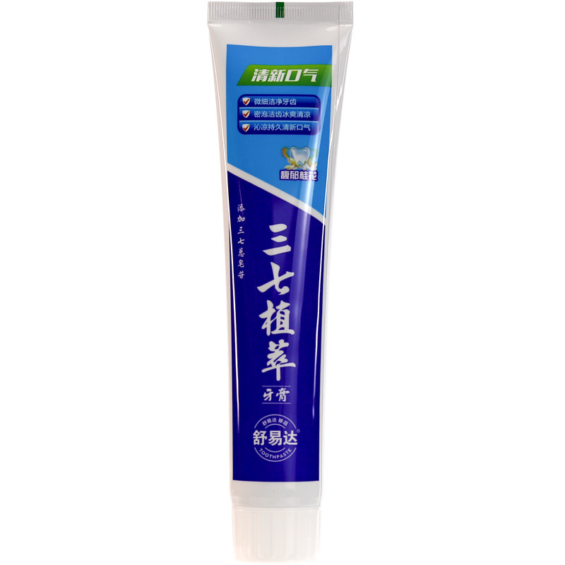 舒易达三七亮齿去口臭防上火牙膏