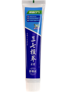 舒易达三七亮齿去口臭防上火牙膏