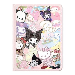 适用于华为matepadmini平板保护套新款女padair保护壳11卡通padse防摔13.2英寸荣耀平板gt2pro可爱x9外壳8pro