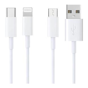 电源线根部保护套通用苹果安卓数据线保护扣iphone16华为mate70小米15vivoreno13充电线保护套防折断