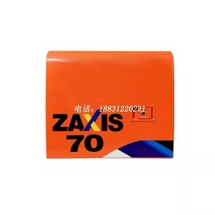 日立60 70挖掘机边门液压泵侧门偏门边盖超厚板材喷漆贴标