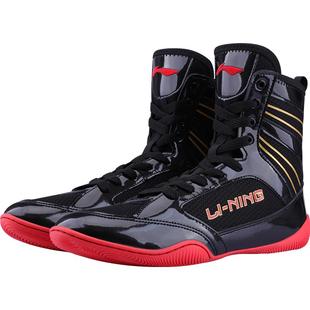 李宁拳击鞋男摔跤专用鞋女拳击职业训练鞋儿童摔跤鞋散打鞋高帮