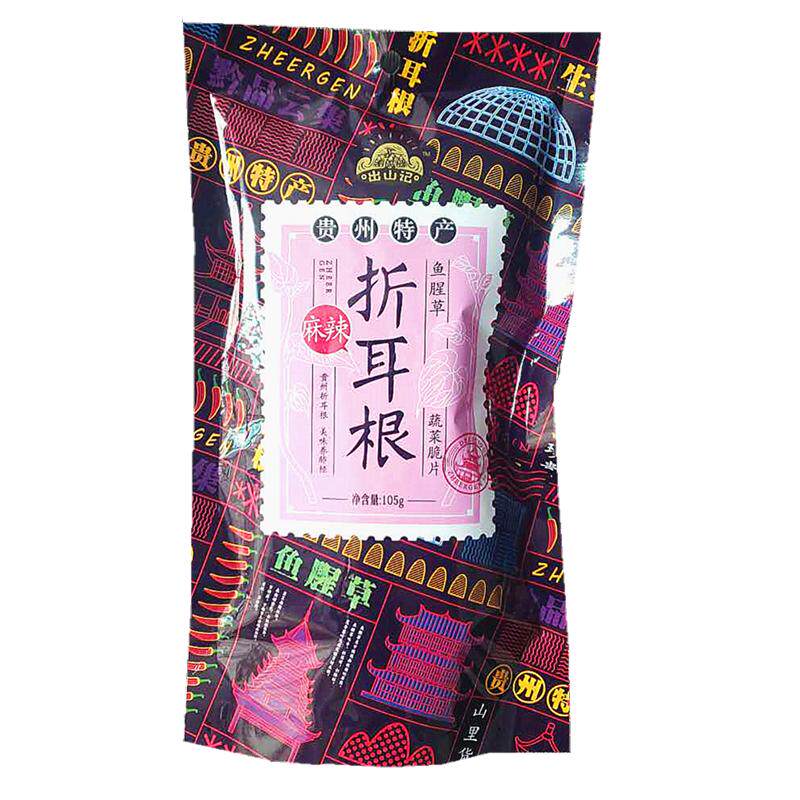 贵州特产麻辣油炸折耳根零食小吃