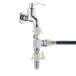 洗衣机三通一分二双头水龙头一进二出转4分流阀进水口接头分水器