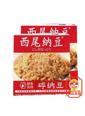 日式盒装拉丝碎纳豆附调味包
