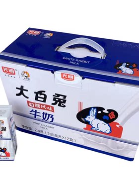光明大白兔奶糖风味牛奶