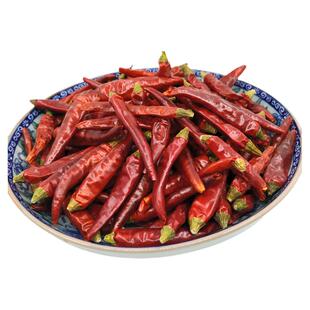 贵州满天星干辣椒500g去籽辣椒段节火锅餐饮七星椒小米辣海椒香辣