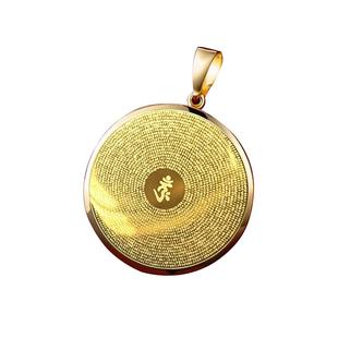 【限时送挂绳】楞严咒吊坠挂件楞严坠项链随身经文全文背面大随求