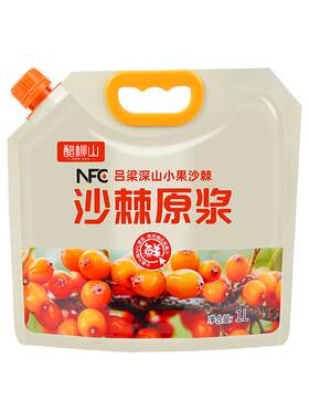 醋柳山沙棘原浆家庭装2斤装
