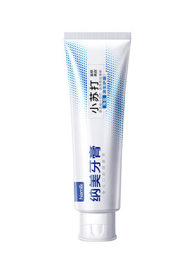 纳美小苏打牙膏含氟清新口气