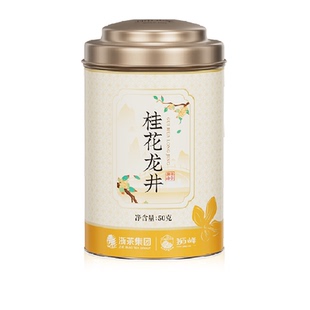 狮峰牌桂花龙井茶正宗杭州秋天特产浓香型窨制绿茶叶自饮罐装