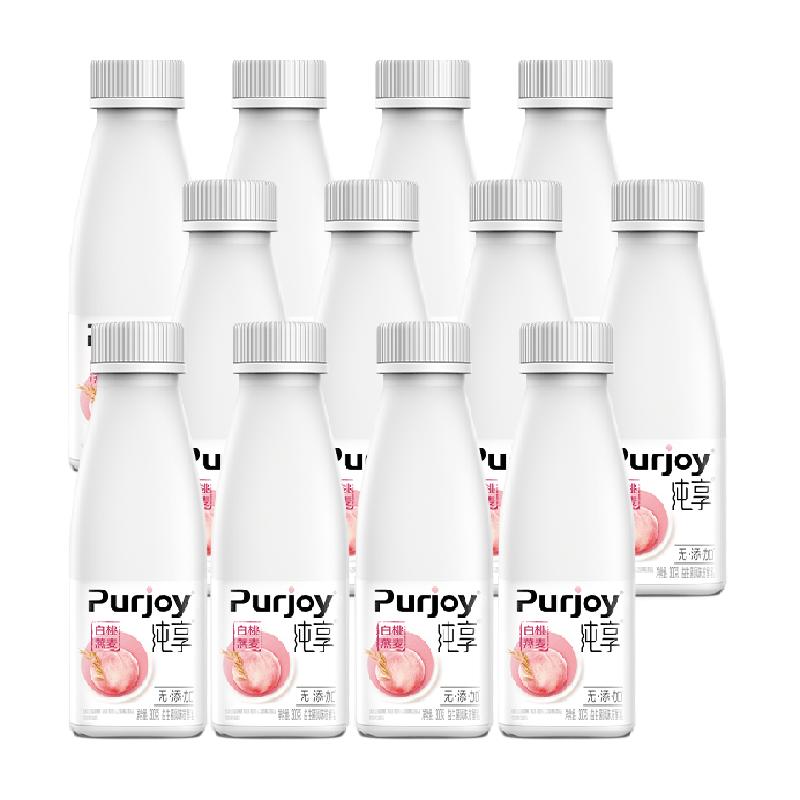 纯享酸奶清脆白桃+Q弹爆珠300g*12瓶低温发酵乳