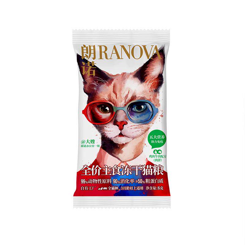 朗诺多规格冻干棒棒糖组合