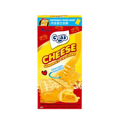 【自营】Gery芝士奶酪饼干印尼进口夹心涂层椰子味独立包装80g