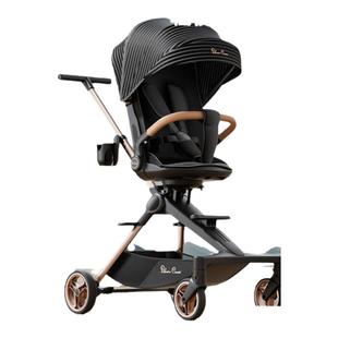 SilverCross Scoot遛娃神器婴儿车推车可坐可躺轻便折叠高景观车