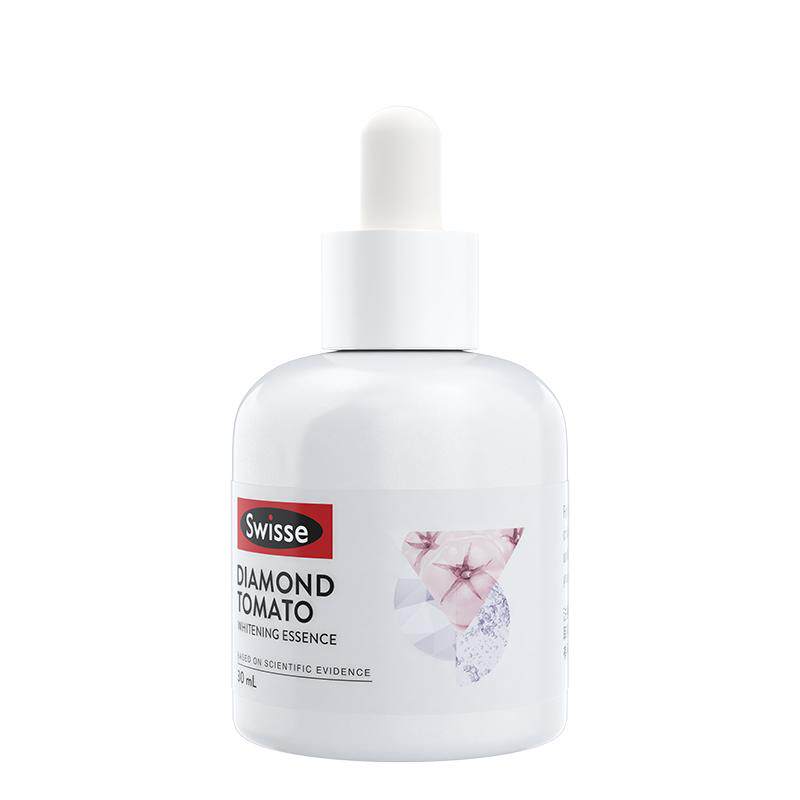 swisse钻石番茄焕白烟酰胺白胖子精华淡斑提亮去黄面部保湿抗初老