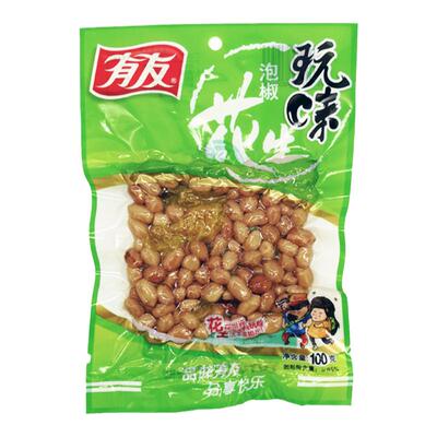 香辣有友泡椒花生米100g袋装下酒菜解馋零食麻辣重庆特产小吃特惠