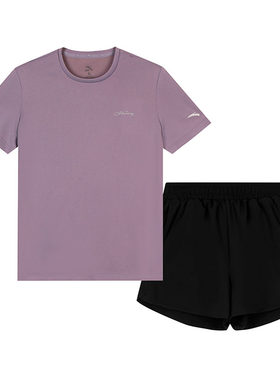 安踏速干瑜伽服套装女士修身透气