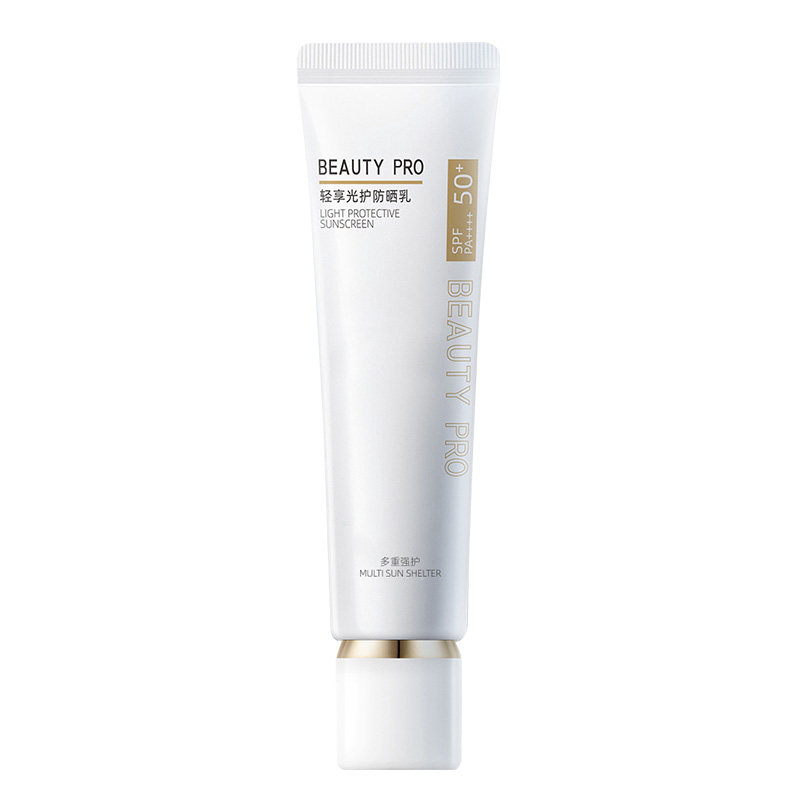 Beautypro防晒霜SPF50+PA++++