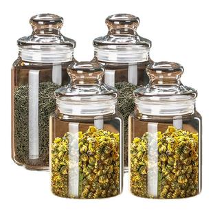 透明小号茶叶罐家用食品级密封罐便携茶罐收纳玻璃瓶带盖储物罐子