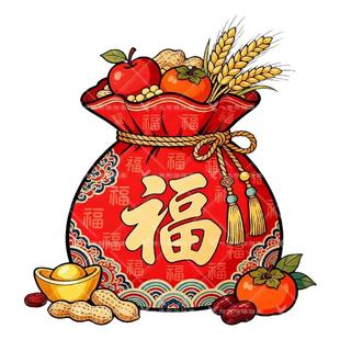 五谷丰登福字招财丰收喜庆贴画冰箱贴入户门贴出租屋卧室墙上贴画