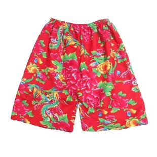 接亲堵门游戏徒手穿花裤衩不听话的花裤子整蛊新郎恶搞伴郎团道具