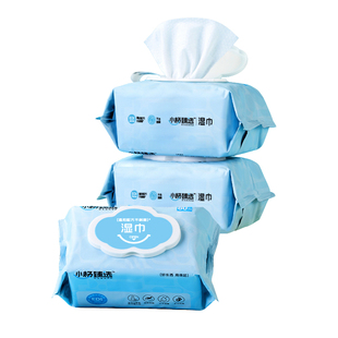 小杨臻选湿巾家用大包80抽纯水湿纸巾清洁擦手家庭实惠装旗舰店